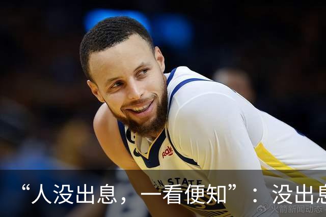 “人没出息，一看便知”：没出息的男人，多半喜欢做这两件事