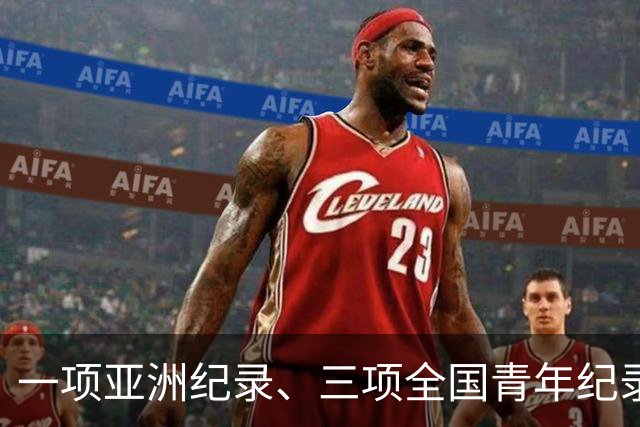 一项亚洲纪录、三项全国青年纪录，水立方迎来短池纪录之夜