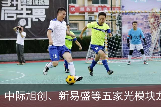 中际旭创、新易盛等五家光模块龙头午间齐发公告称在手订单充足，创业板ETF天弘（159977）标的指数上一交易日大涨超4%，连续16日累计净流入近14亿元