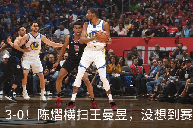 3-0！陈熠横扫王曼昱，没想到赛后陈熠这样说：自己运气太好了！